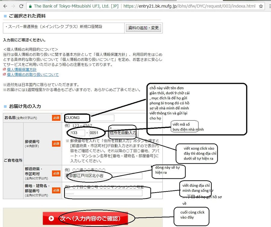 Hướng dẫn làm thẻ ngân hàng Mitsubishi UFJ khi đi du học Nhật Bản - Bước 3