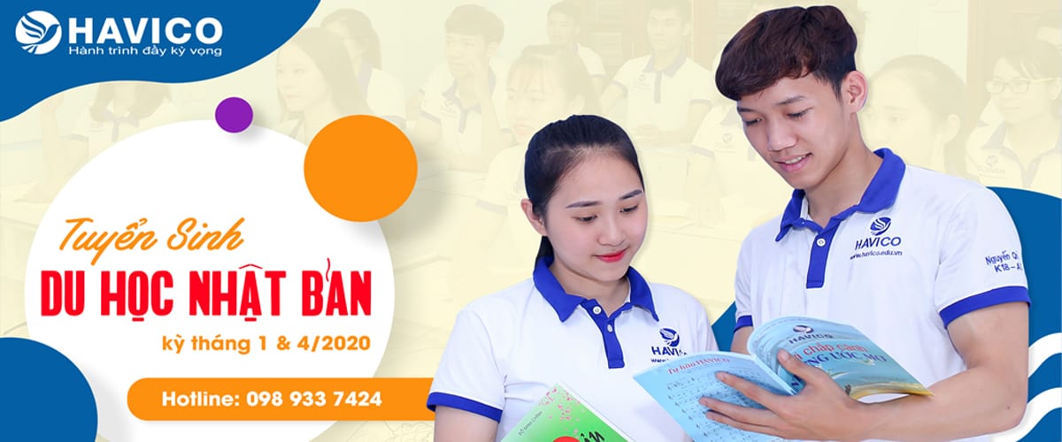 Tuyển sinh du học Nhật Bản vừa học vừa làm kỳ tháng 4 năm 2020