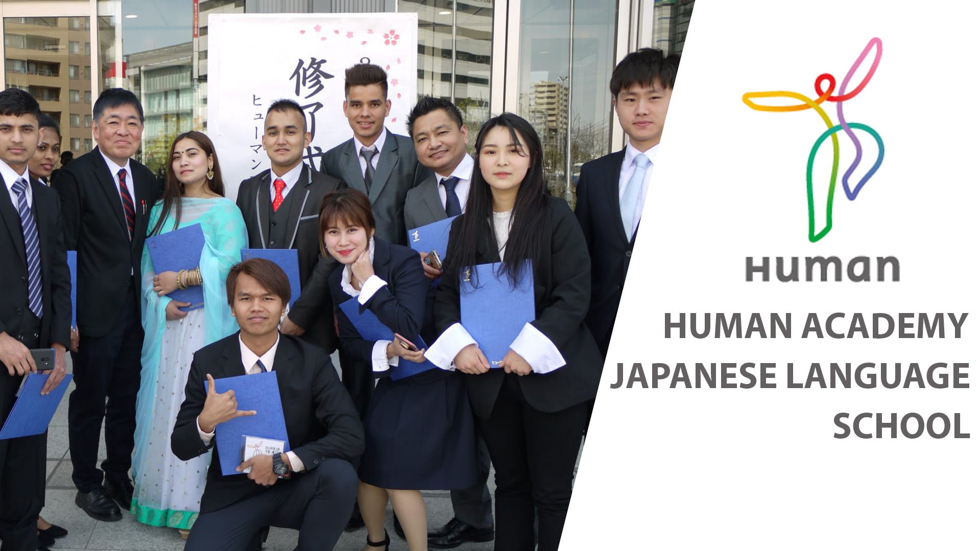 Giới thiệu trường Nhật ngữ Human Academy (Human Tokyo)