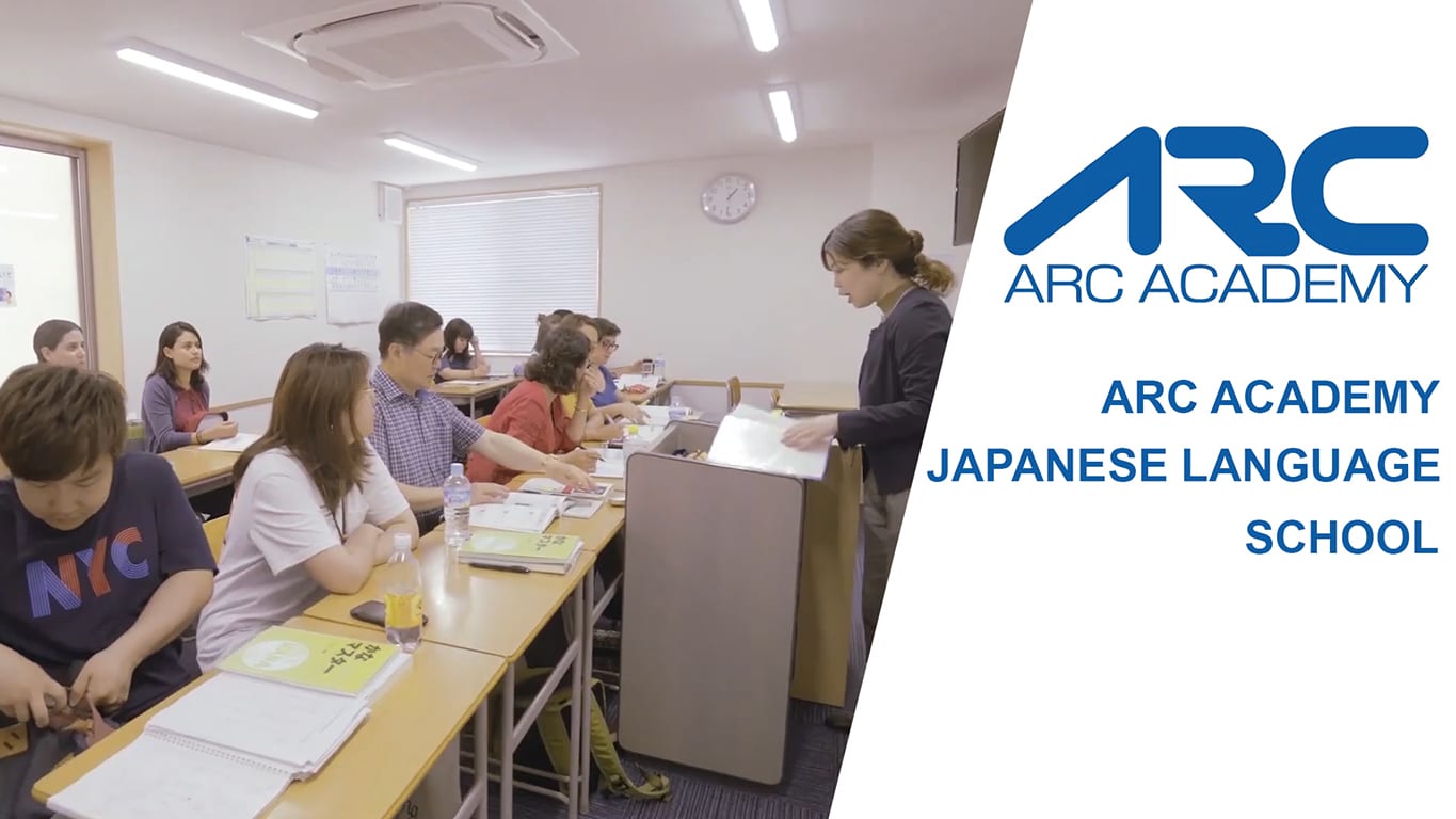 Học viện ARC (ARC Academy Japanese Language School)