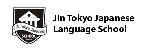 Jin Tokyo Japanese Language School