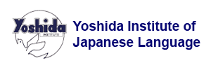 Yoshida Institute of Japanese Language