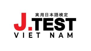 Kỳ thi năng lực tiếng Nhật J.TEST