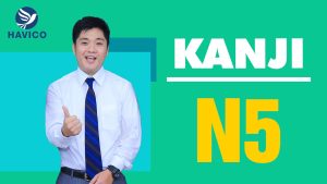 Kanji N5