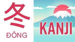 KANJI – N5: 冬
