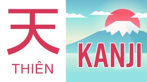 KANJI – N5: 天