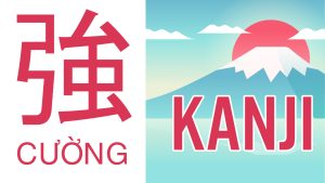 KANJI – N5: 強