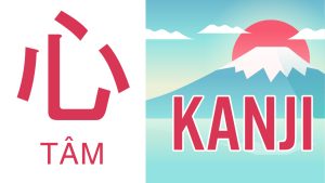KANJI – N5: 心
