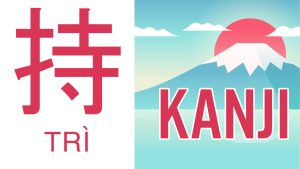 KANJI – N5: 持