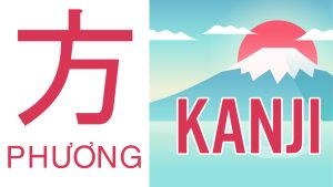 KANJI – N5: 方