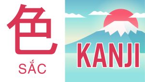 KANJI – N5: 色