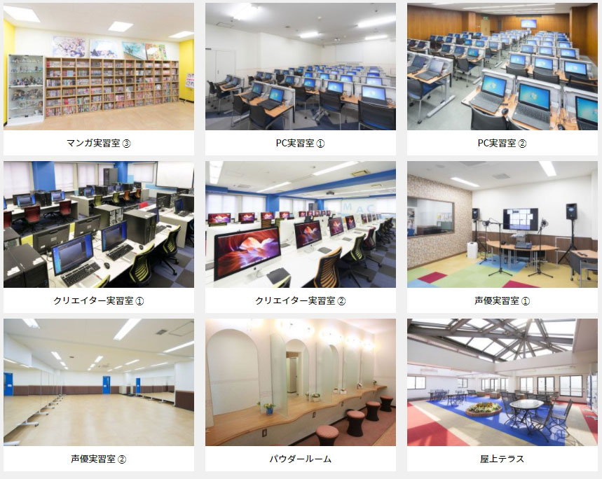 Giới thiệu trường Nhật ngữ Học viện Ohara Osaka - phòng học 2