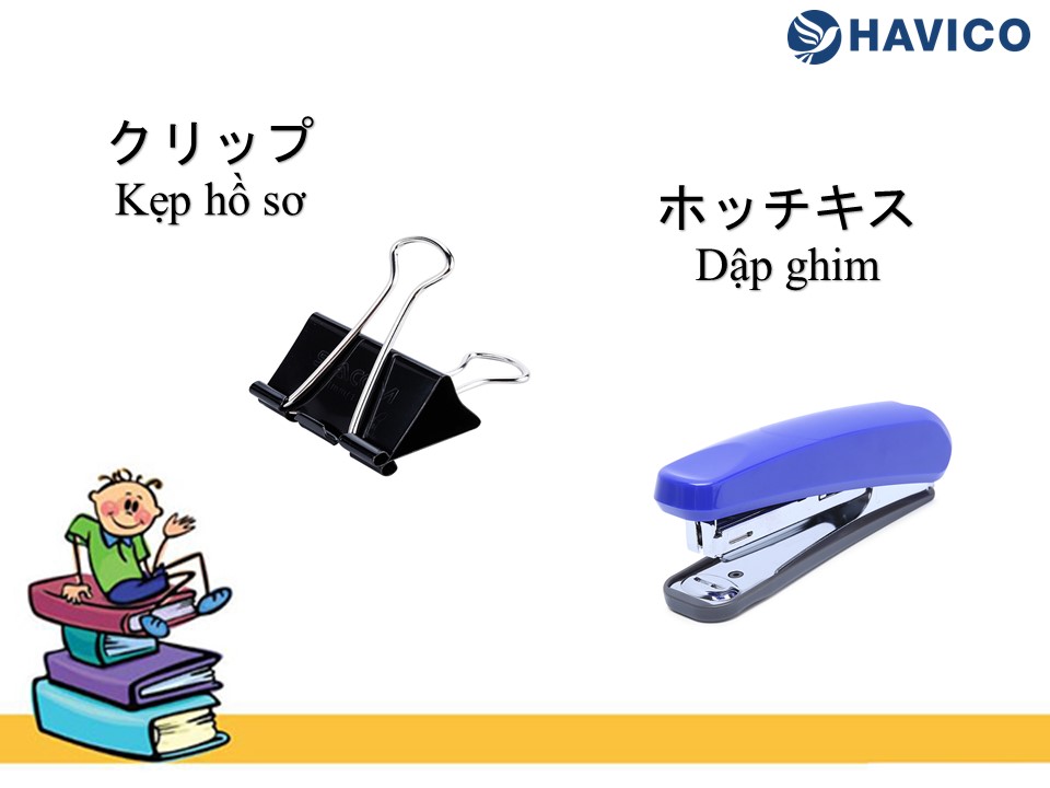 Từ vựng tiếng Nhật: Chủ đề đồ dùng học tập