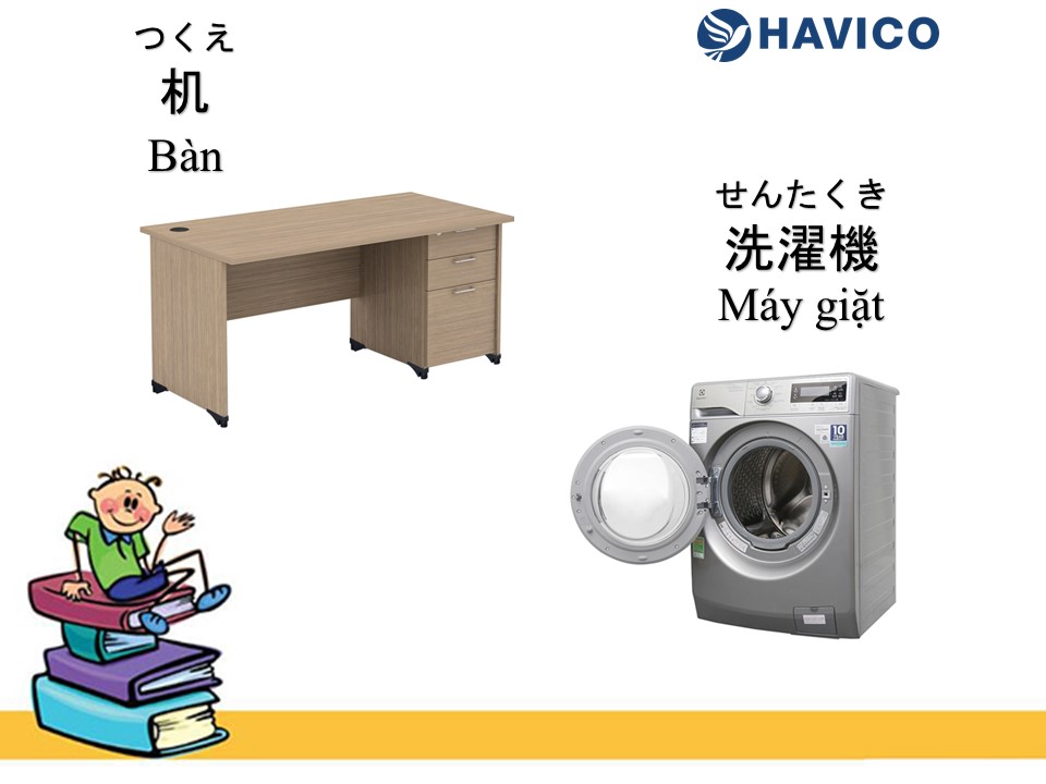 Từ vựng tiếng Nhật: Chủ đề dụng cụ trong nhà