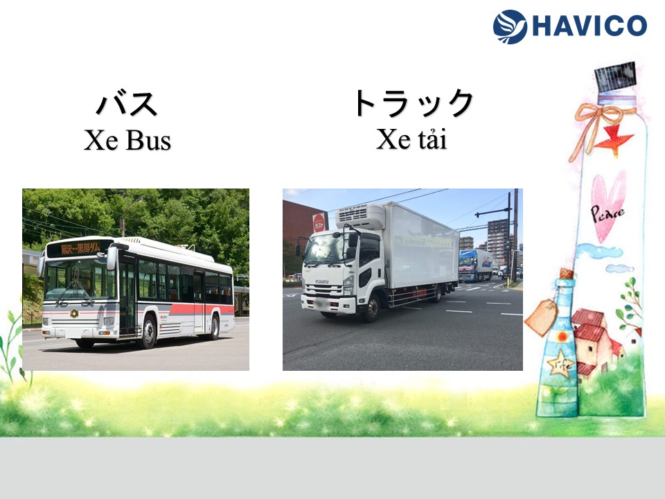 Từ vựng tiếng Nhật: Chủ đề phương tiện giao thông