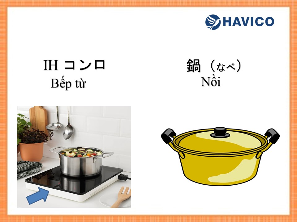Từ vựng tiếng Nhật: Chủ đề nhà bếp