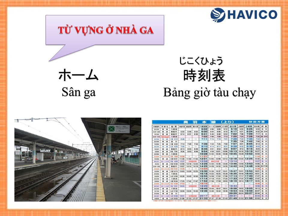 Từ vựng tiếng Nhật: Chủ đề nhà ga