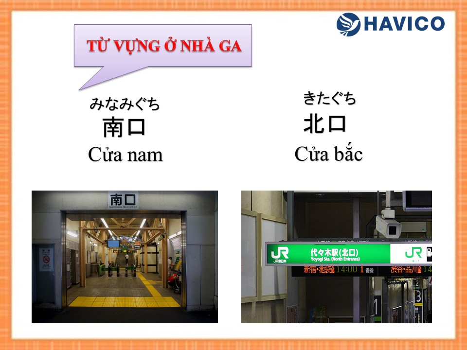 Từ vựng tiếng Nhật: Chủ đề nhà ga