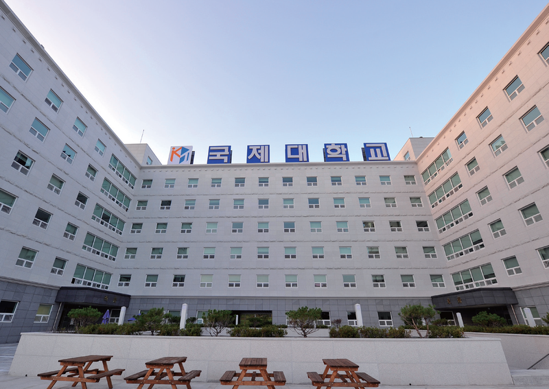 Trường đại học Kookje Hàn Quốc (국제대학교) - Zila Education