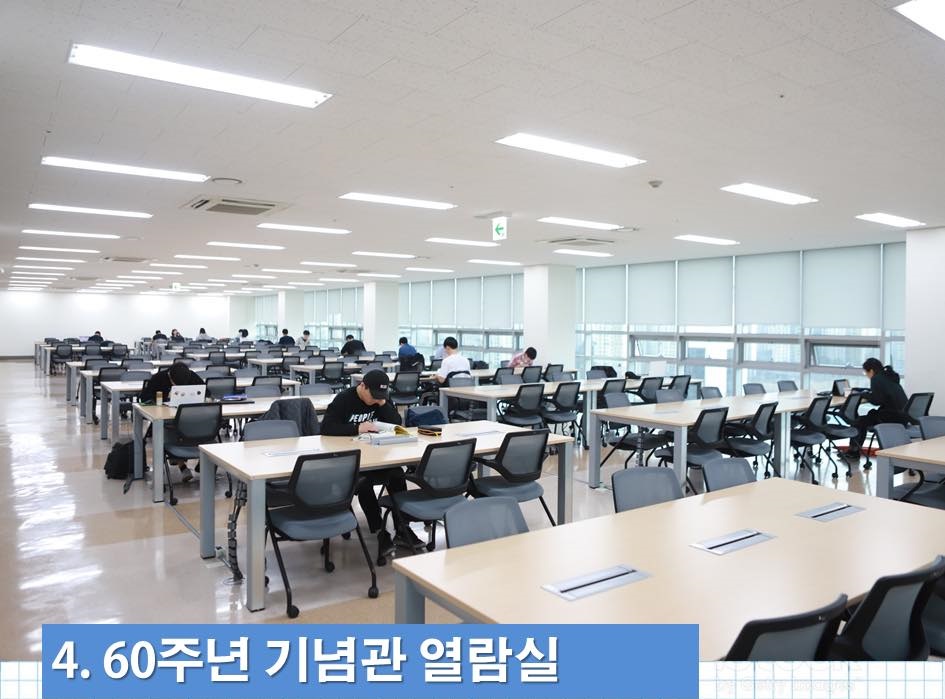 Đại học Inha Hàn Quốc - 인하대학교 Thông tin điều kiện, chi phí, học bổng