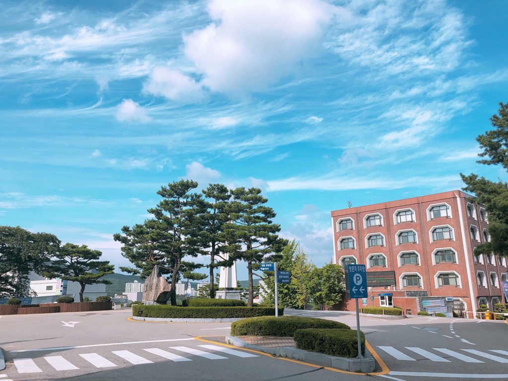 [2021] Trường đại học Kyonggi Hàn Quốc (경기대학교) - Thông tin bạn cần lưu ý