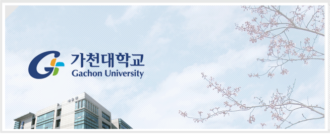 Đại học Gachon Hàn Quốc - 가천대학교 - Zila Education