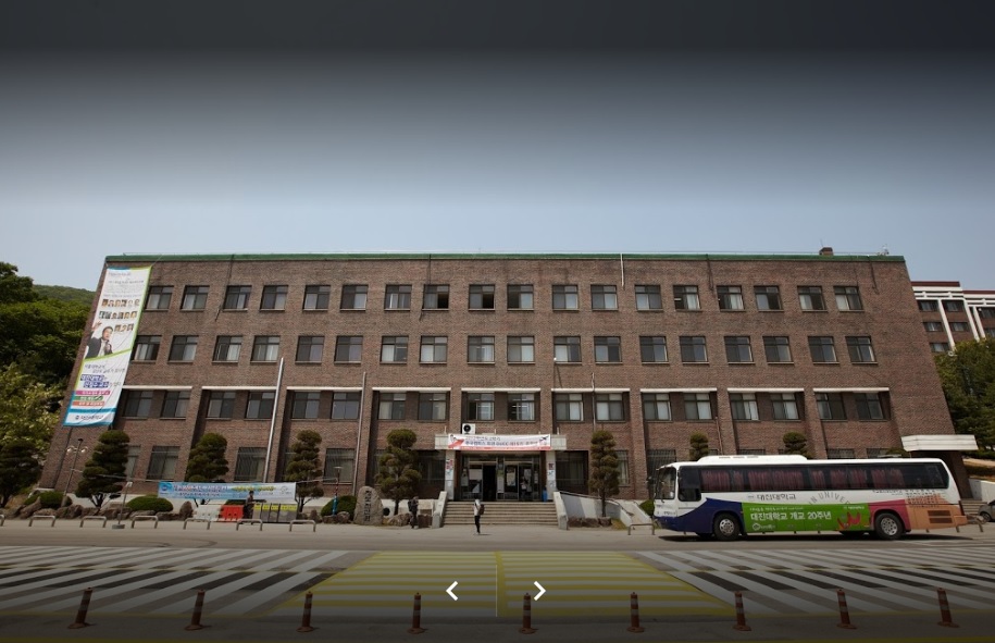 Đại học Daejin | Trường đào tạo đa chuyên ngành nổi tiếng tại Hàn Quốc Korea.net.vn