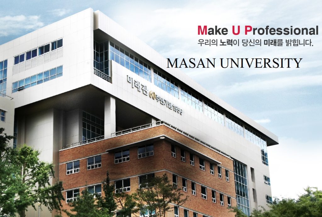 Trường đại học Masan Hàn Quốc (마산대학교) - Zila Education