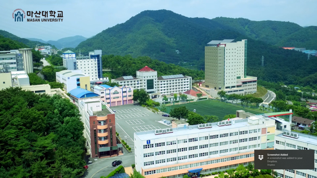 Trường đại học Masan Hàn Quốc (마산대학교) - Zila Education