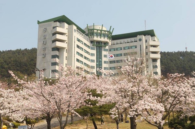 Trường Đại học Tongmyong Hàn Quốc - 동명대학교