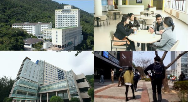 Tất cả thông tin về Đại học Inje (Inje University/인제대학교)