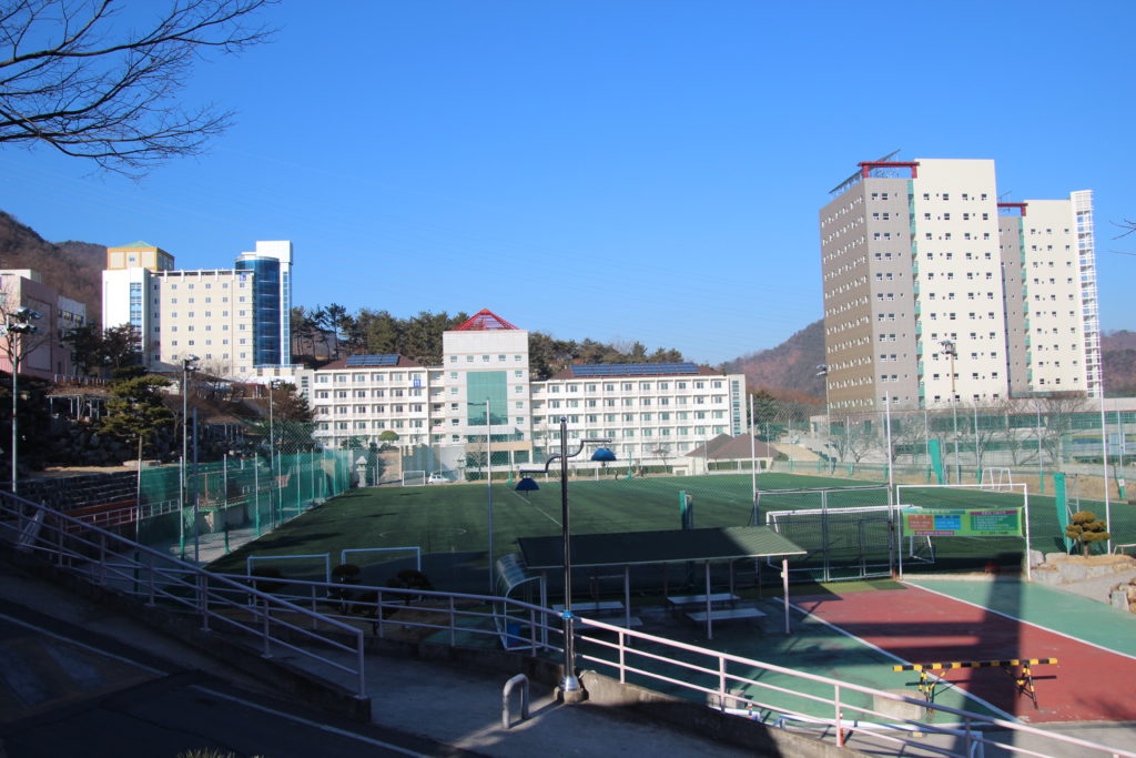 Trường đại học Masan Hàn Quốc (마산대학교) - Zila Education