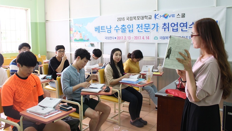 [2021] Du học Hàn Quốc nên học ngành gì phù hợp nhất hiện nay ?
